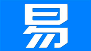 易语言软件专区