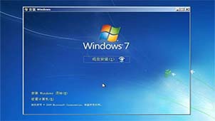 win7硬盘安装软件大全