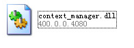 context manager.dll