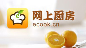 网上厨房专题