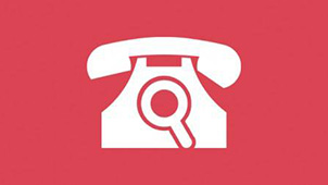 电话号码查询专题