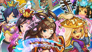 单机三国志2中文版专题