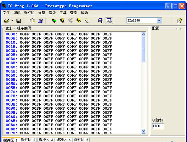 芯片烧写工具(IC Prog)