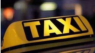 滴滴顺风车司机版