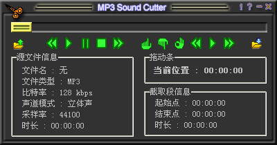 MP3 Cutter