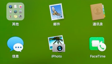 迅雷 for mac