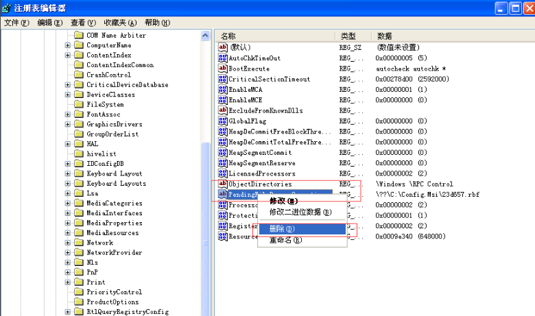 SQL Server2000挂起解决工具