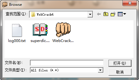WebCrack4
