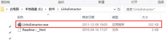 Links Extractor