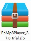 EnMp3Player复读软件