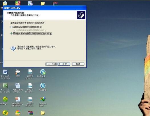 HP Deskjet 1280打印机驱动