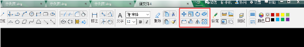 CAD迷你画图