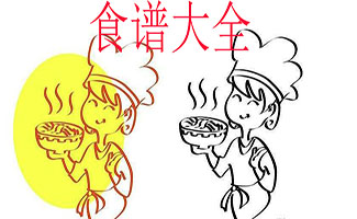 食谱大全