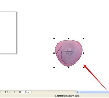 CorelDRAW