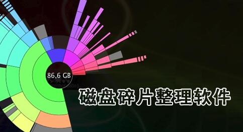 广告拦截软件大全