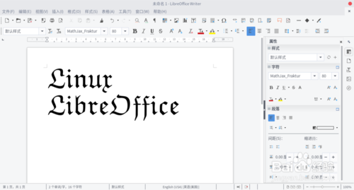 LibreOffice