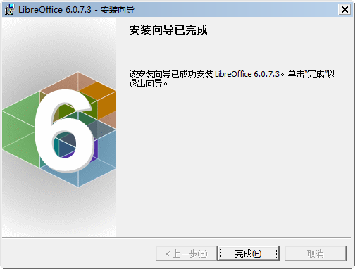 LibreOffice