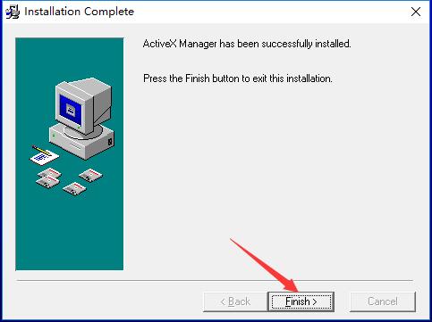 ActiveX Manager