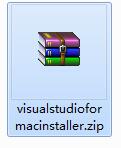 VisualStudio 2019 for Mac