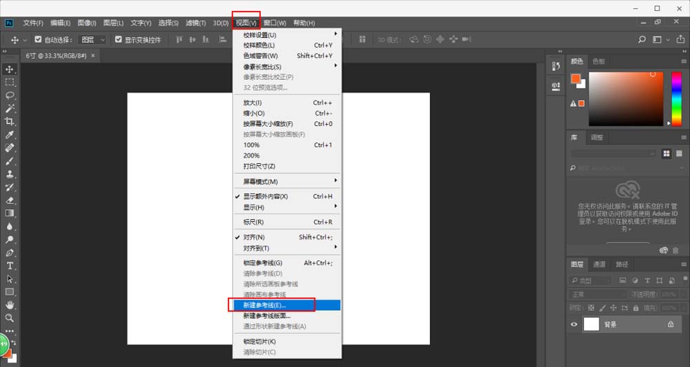 Epson爱普生墨仓式打印机驱动程序（含打印和扫描）
