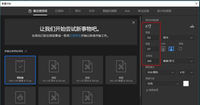 Epson爱普生墨仓式打印机驱动程序（含打印和扫描）