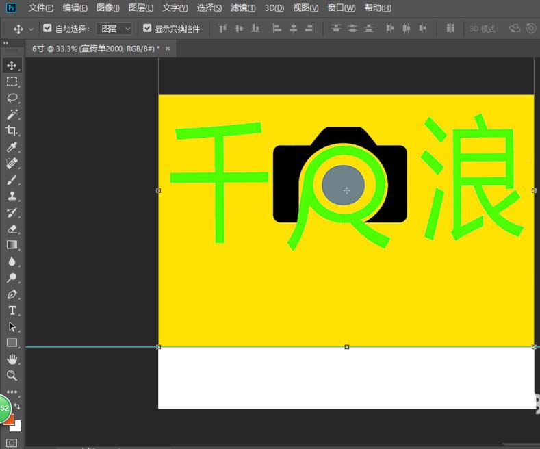 Epson爱普生墨仓式打印机驱动程序（含打印和扫描）