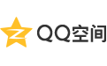 QQ空间留言工具