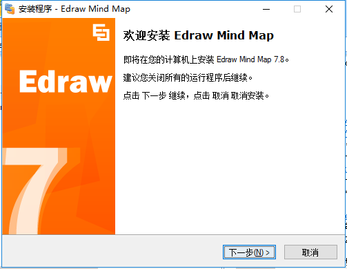 Edraw Mind Map