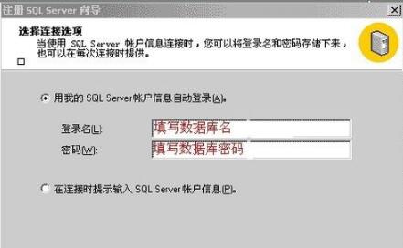 MS SQL 2000 数据库批量收缩优化软件