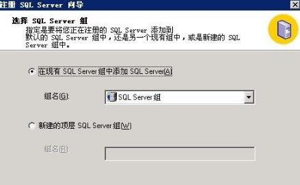 MS SQL 2000 数据库批量收缩优化软件