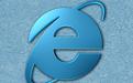 Microsoft Internet Explorer 6.0 SP1 简体中文完全版