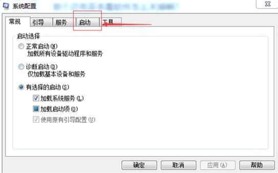 McAfee Stinger & Raptor(迈克菲杀毒软件)
