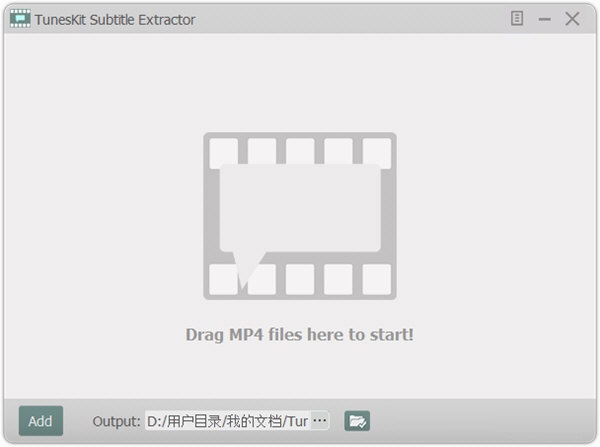 TunesKit Subtitle Extractor