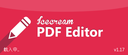 Icecream PDF Editor