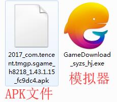 青云传电脑版