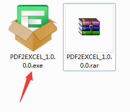 PDF猫PDF转Excel