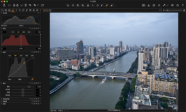 capture one 9中文免费版