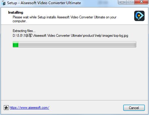 Aiseesoft Video Converter Ultimate