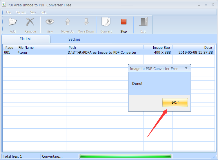 PDFArea Image to PDF Converter