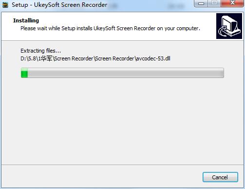 UkeySoft Screen Recorder