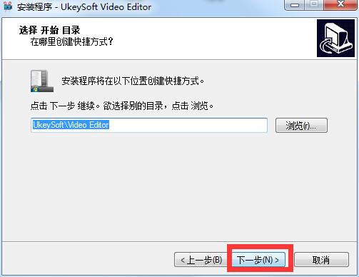 UkeySoft Video Editor