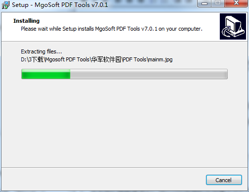 Mgosoft PDF Tools