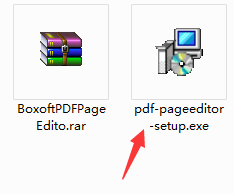 Boxoft PDF PageEditor