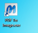 Mgosoft PDF To Image Converter