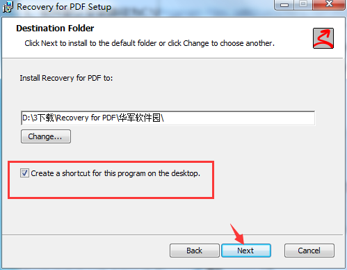 Recovery for PDF