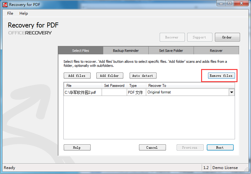 Recovery for PDF