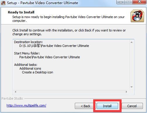 Pavtube Video Converter Ultimate