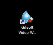 Gilisoft Video Watermark Removal Tool