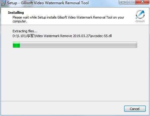 Gilisoft Video Watermark Removal Tool