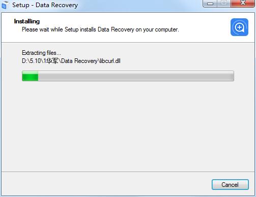 Apeaksoft Data Recovery